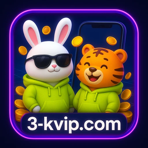 3kvip-এর জন্য মোবাইলের আনুষ্ঠানিক অ্যাপ